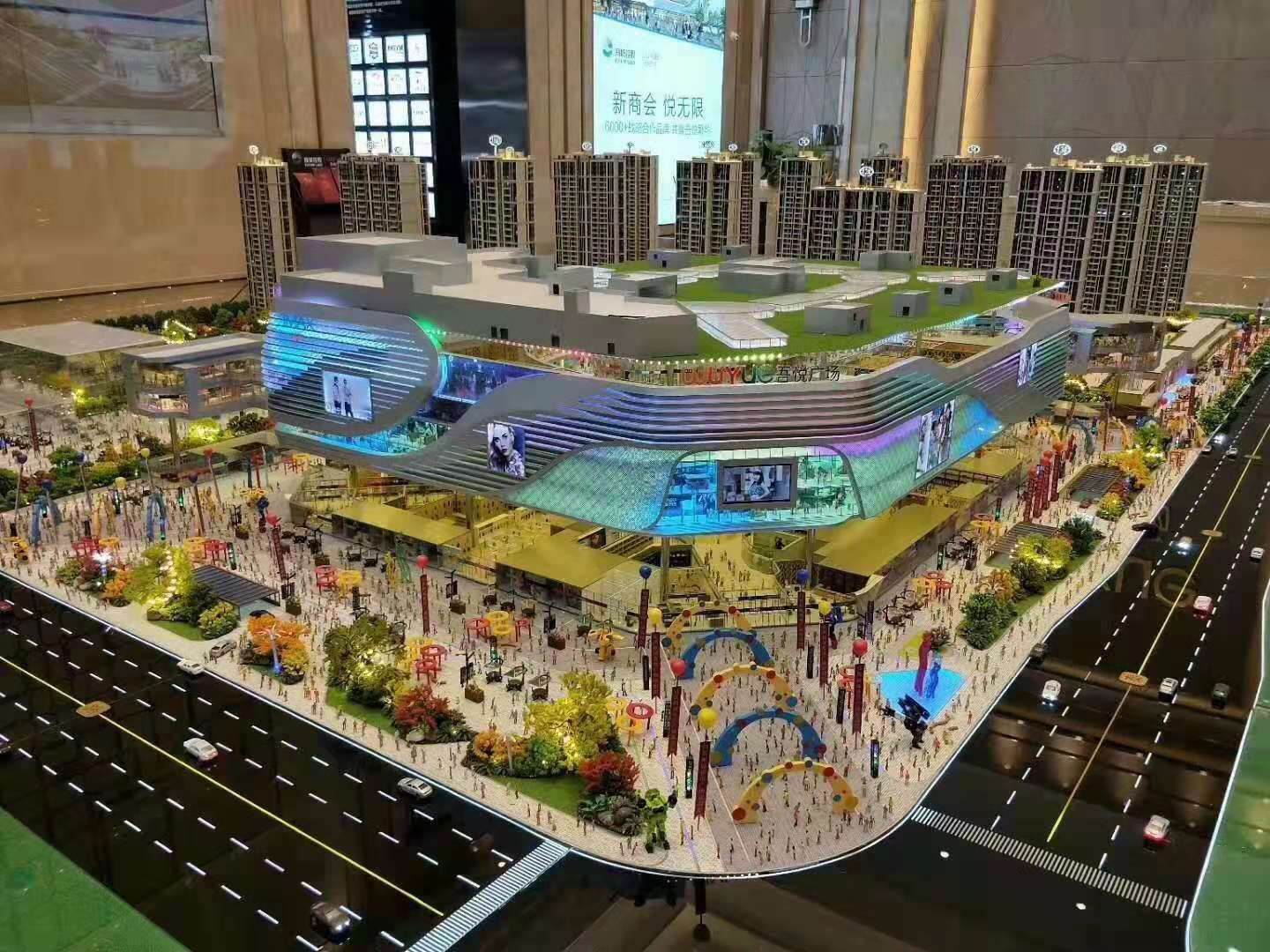 戶型、壁掛區(qū)位類產(chǎn)品